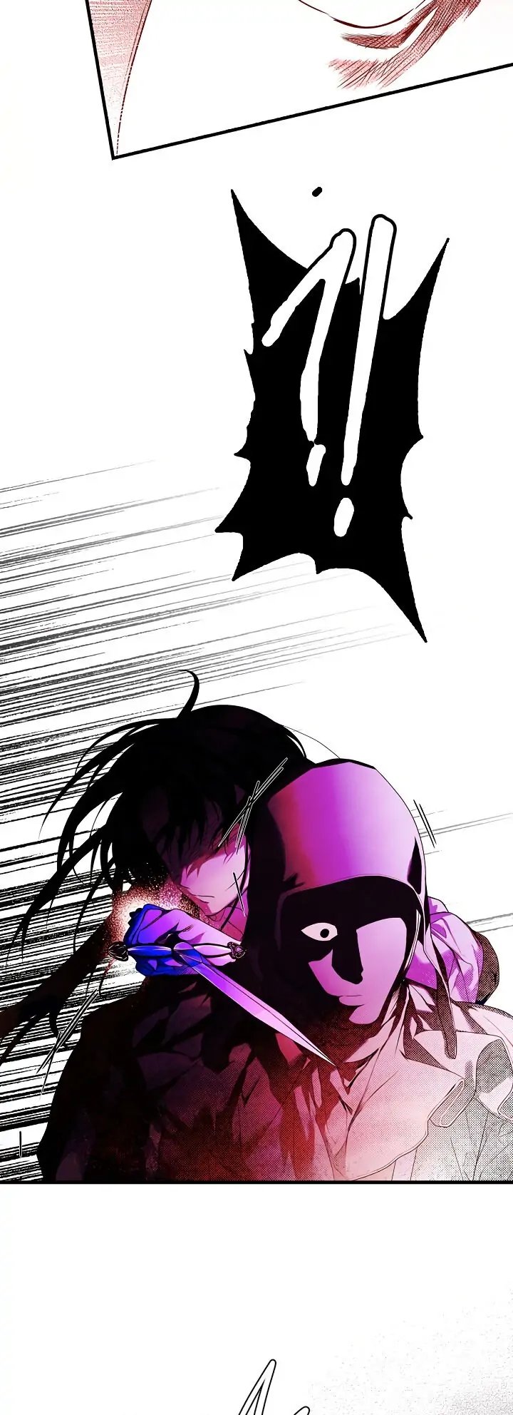 Secret Lady, Chapter 13 image 08